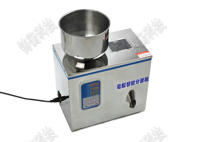 粉劑分裝機