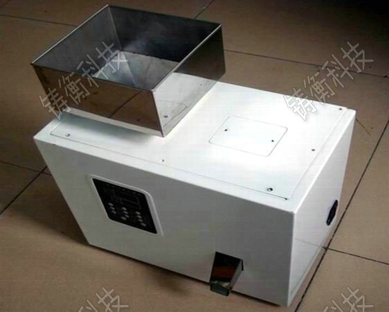 茶葉分裝機
