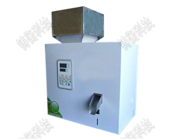 茶葉分裝機