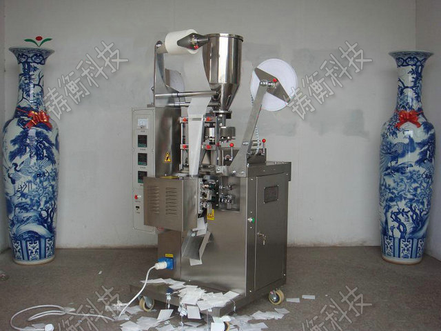多功能包裝機