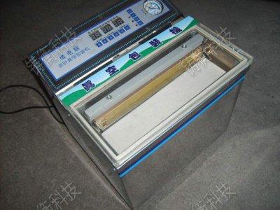 <b>���~�_(t��i)ʽ��հ��b�C(j��)Ʒ��</b>