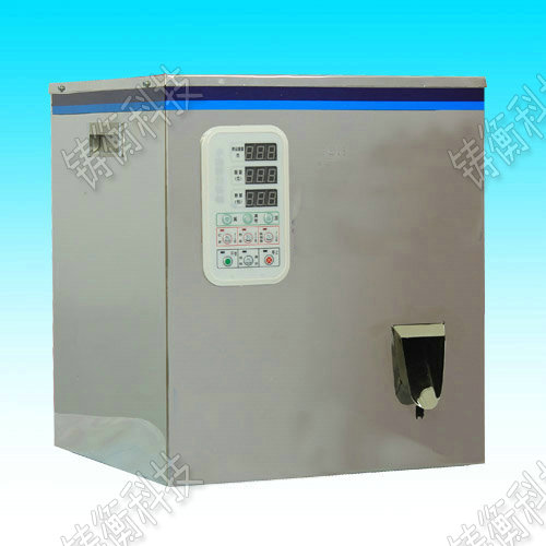 茶葉分裝機
