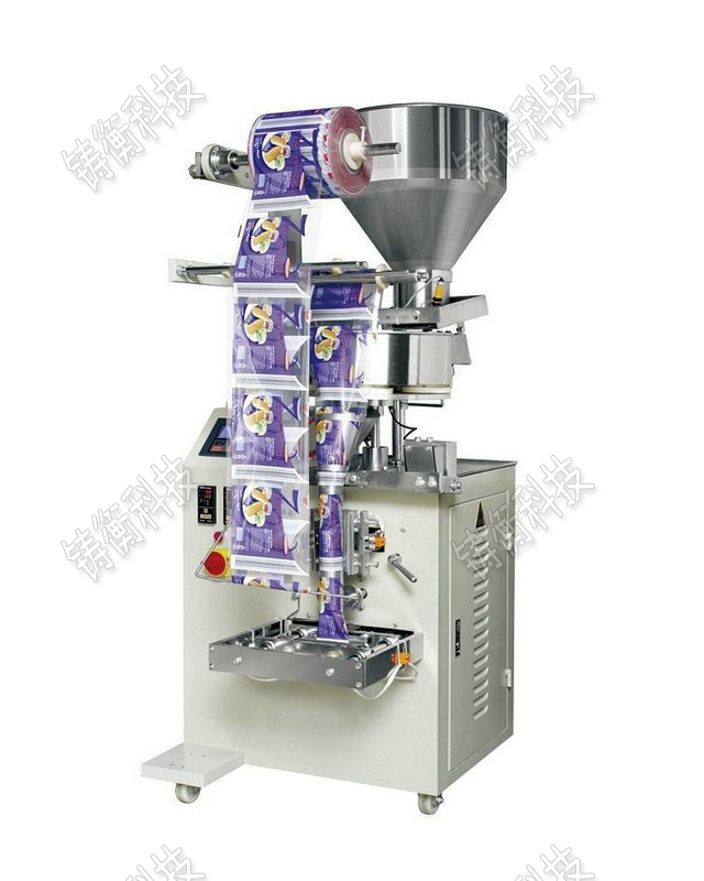 多功能包裝機