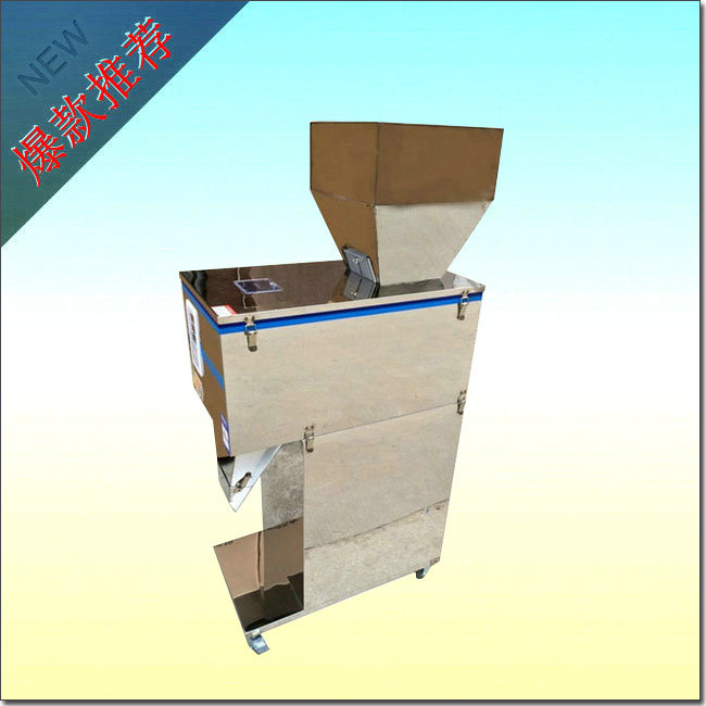 �ۄ����b�C/ɢ�����b�C
