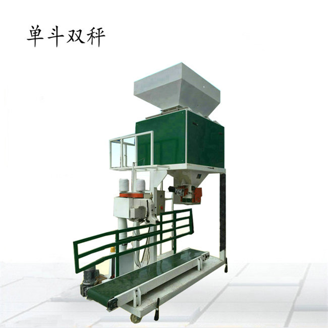 玉米顆粒包裝機 玉米顆粒包裝機