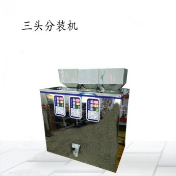 <b>20-300������ʽ���~���b�C�ɶ��ƶ��^</b>