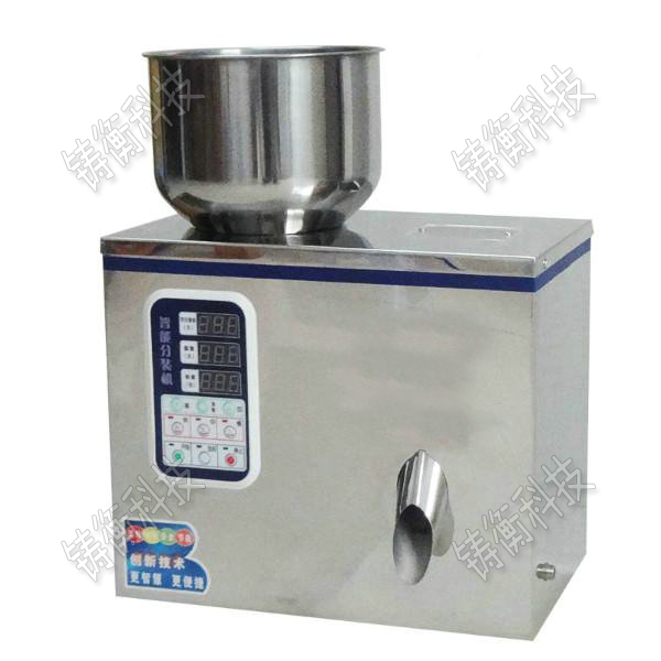 多功能小型包裝機